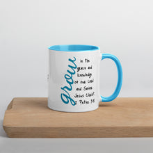 Load image into Gallery viewer, Grow Mug with Color Inside Succulent Christian Lord Knowledge Savior Coffee Scripture
